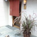 岩さき - 少し遅れてしまいました