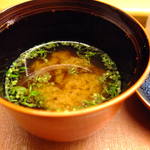 岩さき - 赤出汁