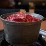 肉喰いね！ＮＩＫＵＩＮＥ - 