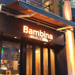 Ushigoro Bambina - 