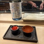 虎ノ門 焼鳥國よし - 