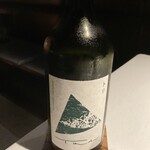 レフェルヴェソンス - 