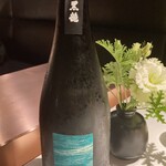 レフェルヴェソンス - 