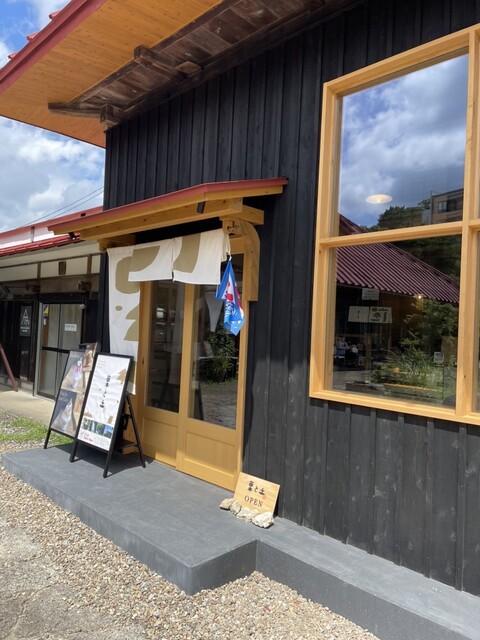 菓と土 - 仙台市太白区その他（スイーツ）の写真