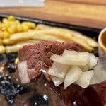 ステーキハウス ロッキー - 