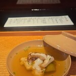 馳走なかむら - 