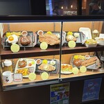 ステーキハウス ロッキー - 