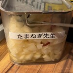 ステーキハウス ロッキー - 