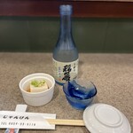 鮨 じゃんけん - 