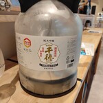 魚河岸本舗 ぴち天 - 