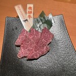 飛驒牛一頭買　燒肉・Akariya - 