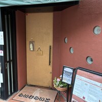 旬菜ステーキ処 らいむらいと - 
