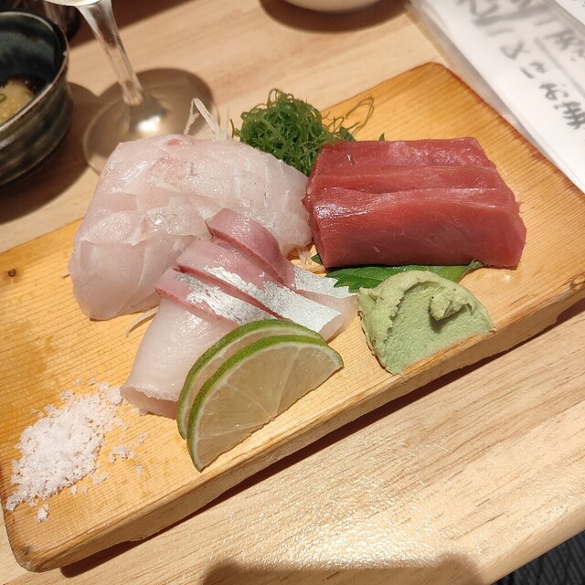 Uogashi Honpo Pichi Ten