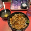 焼肉丼 十番 三ノ宮店