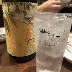 酒場 なるくち - 