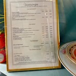 Bontemps  Jardin Secret - 