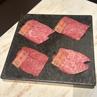 完全個室 牛の達人 private 新宿本店 - 
