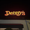 デニーズ 検見川店