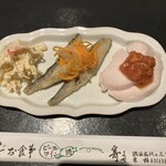 寄 - 前菜３種、鶏ハム、いわしの南蛮漬け、
