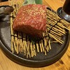TOKYO焼肉ごぉ 3号店