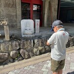 SUZUの森cafe - お店近くに弥勒菩薩さまが居られたので南無〜