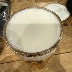 向ヶ丘遊園 オスシマチ - 