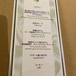 콘치넨타루 룸 - 