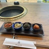大徳壽 みなとみらい - 