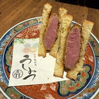焼肉 うしみつ 恵比寿本店 - 