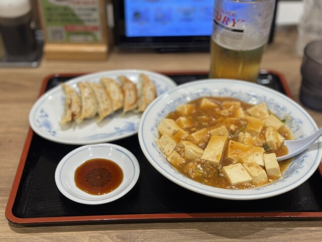 Fukushin Asagaya Ten photo 3