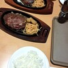 ステーキ宮 千葉ニュータウン店