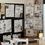 SUZUの森cafe - お店のサイン