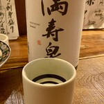 吟魚のはなれ  吟チロリ - 