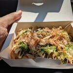 おまつり さっちゃん - 