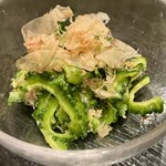 ぶきっちょ - ゴーヤとツナの和えもの