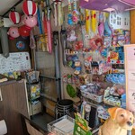 おまつり さっちゃん - くじ