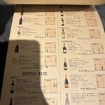 Yakiniku.ushicoco. - 