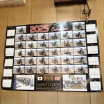 丸大ラーメン - ミドリさんいますか！（いない）