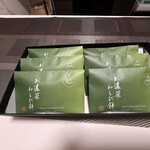清閑院 大丸京都店 - 本当に上品な感じが漂っています。