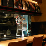 リストランテ・ヒロソフィー 銀座 - カウンターにかき氷器