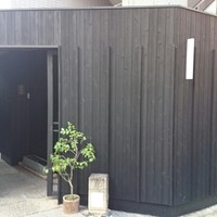 神楽坂 石かわ - 