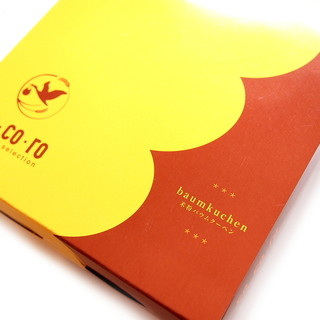 城崎スイーツ_0