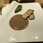 ビリキナータ - 