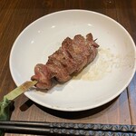 鹿児島ひらく - 