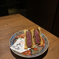 焼肉 うしみつ 恵比寿本店 - 