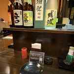 炭火焼鳥あずま - 