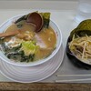ラーメンショップ 椿 希望ヶ丘店