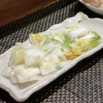 居酒屋かんさい - はくさい漬け