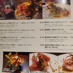 ステラレガーレ - 