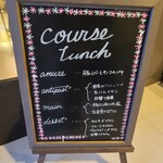 ステラレガーレ - 